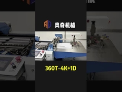Width 360mm high speed paper manual folding machine