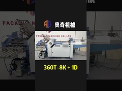 Fully automatic paper folding machine width 360mm for printing industrial