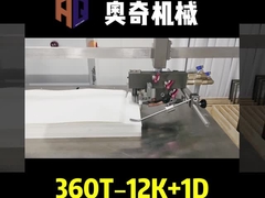 AOQI paper folding machine with cross folder equipment machine