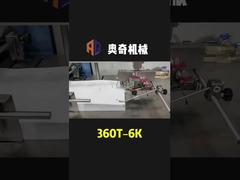 380V Commercial Paper Folding Machine , 6 Buckle Plate A4 Letter Folding Machine