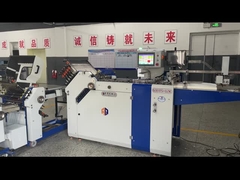 #AOQI Pharmaceutical Leaflets Outserts System