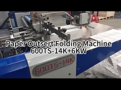 #AOQI Pharmaceutical Outserts Folder Equipped With Vision Camera Inspection Unit