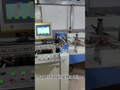 AOQI Pharma Leaflet Folding Machine|A4 Paper Folding Machine|Small Format Insert