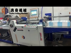 Gear Driving Commercial Paper Folding Machine With 480mm Width CE Certification