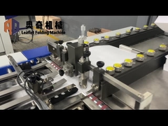 AOQI High Speed Air Suction Folding Machine