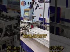 AOQI 570T Large Format Leaflets Folding Machine