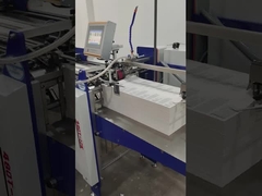 Aoqi Paper Folding Machine Installed in Sri Lanka | Smooth & Efficient Operation
