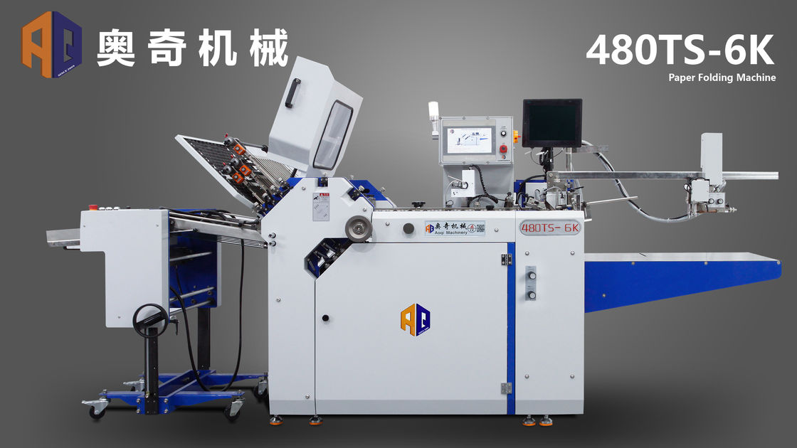 Automatic Large Format Belting Driving Paper Folding Machine Pharma