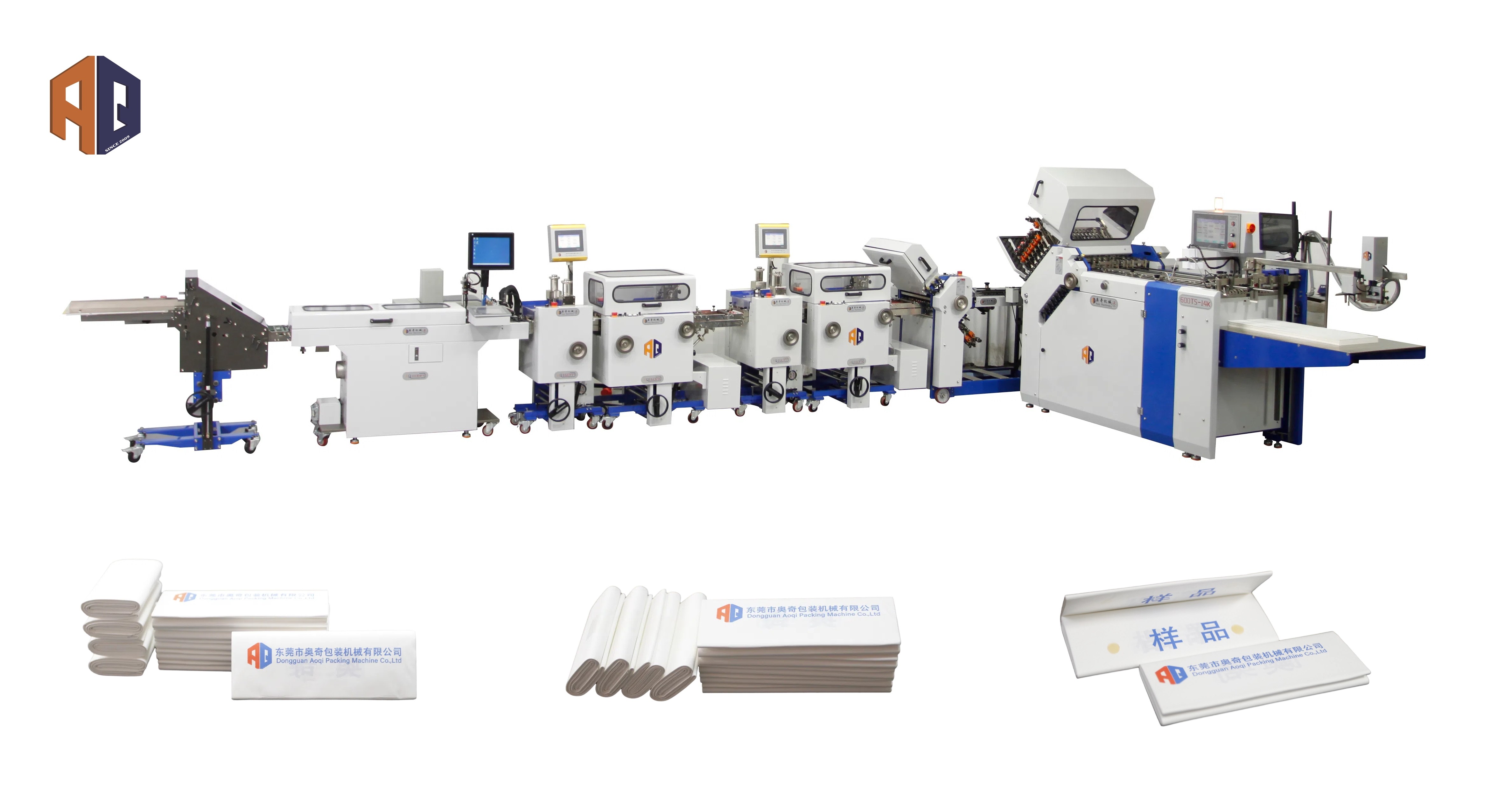 Belt Driving Pharmaceutical Leaflet Folding Machine With Camera Inspection System